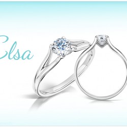 Elsa Diamond Engagement Ring