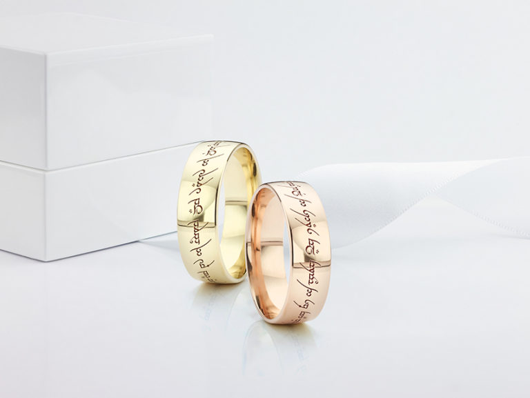 Elvish Engraved Wedding Rings