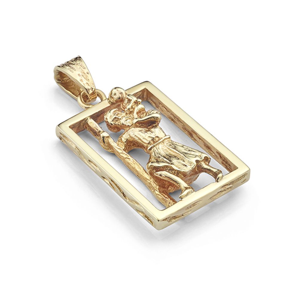 Gold Framed Open St. Christopher Necklace Flat View