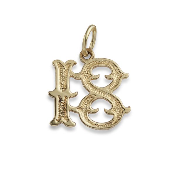 Pre-Loved 18th Birthday Gold Charm Main Image