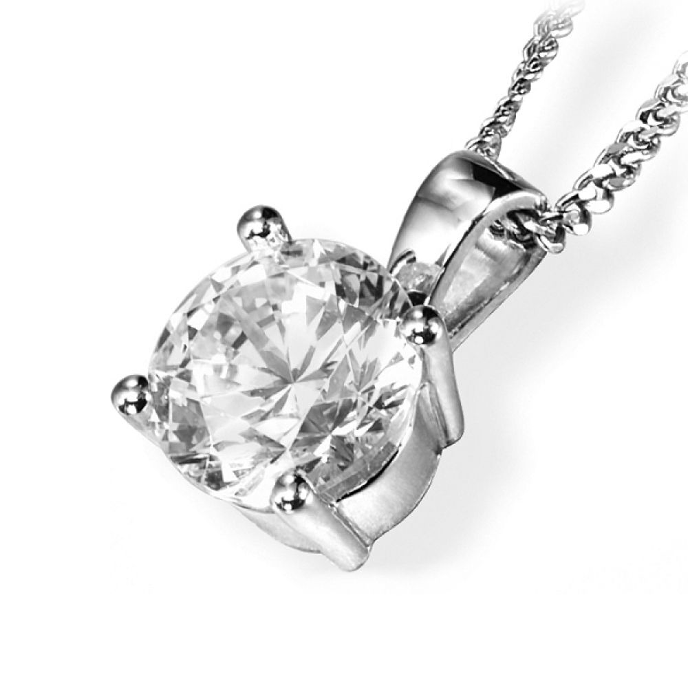 Solitaire Diamond Pendant