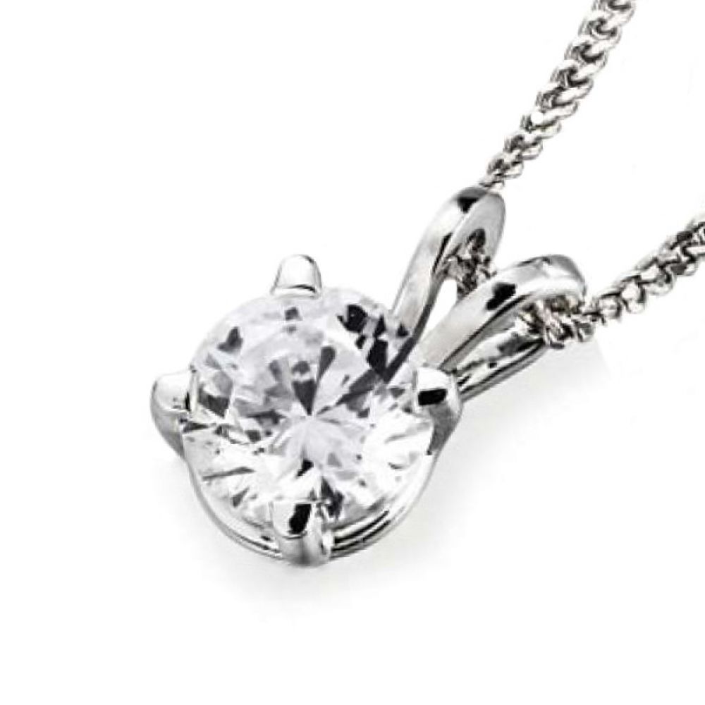 Four Claw Diamond Pendant With Split Bail