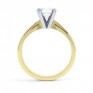 4 Claw Princess cut engagement ring Aurora side view yellow gold 4 Claw Princess cut engagement ring Aurora side view yellow gold