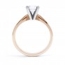 4 Claw Princess cut engagement ring Aurora side view rose gold 4 Claw Princess cut engagement ring Aurora side view rose gold