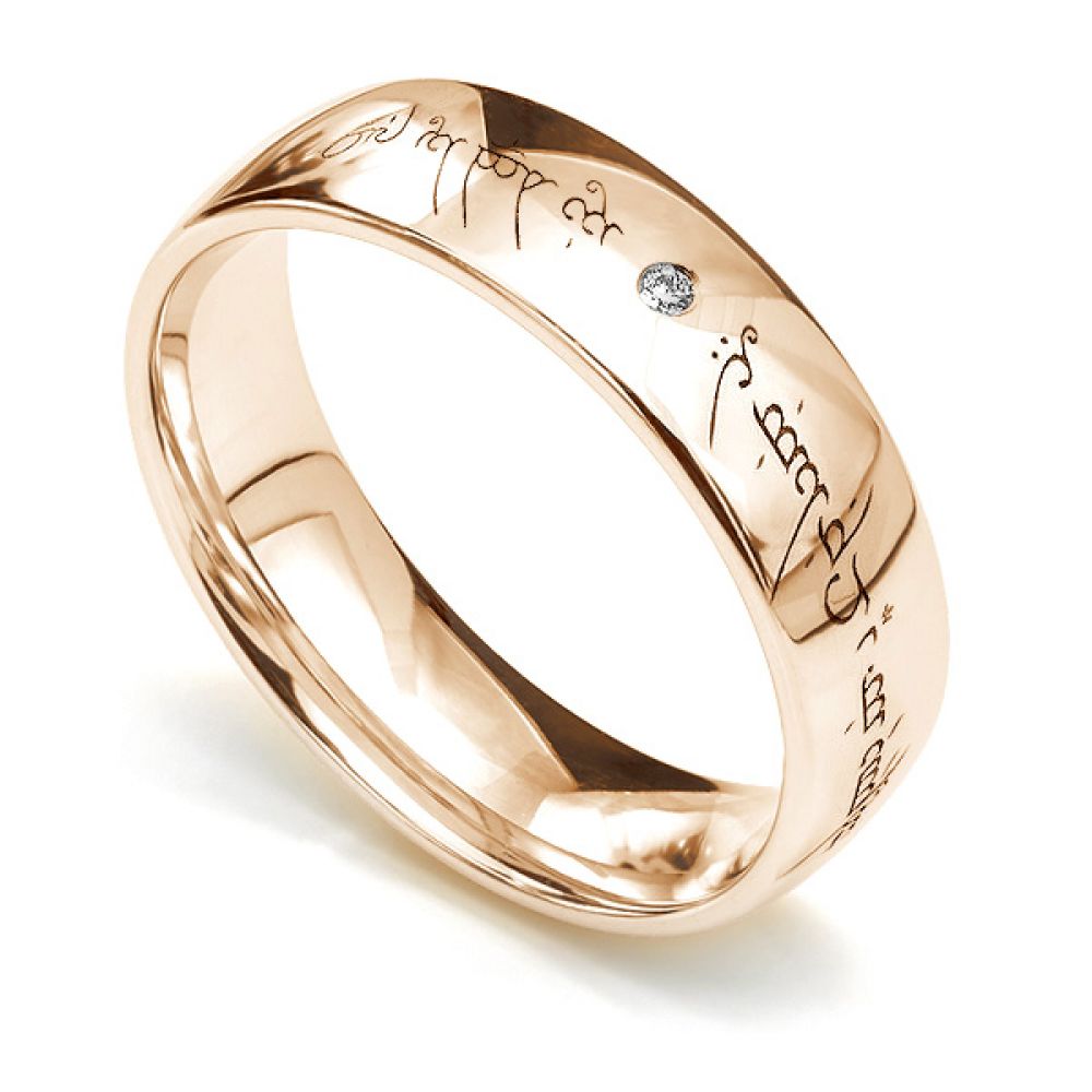 Elvish Engraved Wedding Ring Inspired By Lord of the Rings